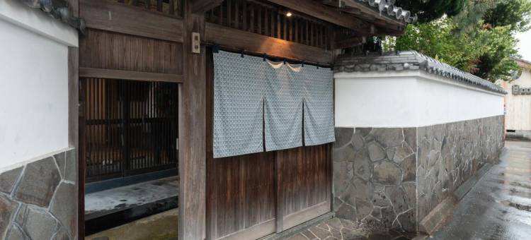 NIPPONIA HOTEL 串本熊野海道(Kominka Noie)图片