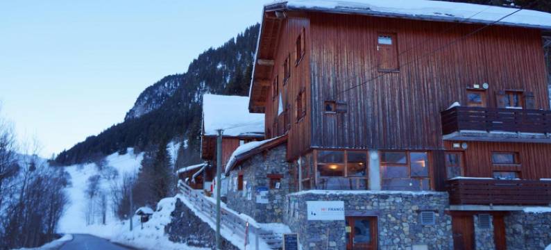 La Clusaz HI青年旅社(Auberge de Jeunesse HI la Clusaz)图片