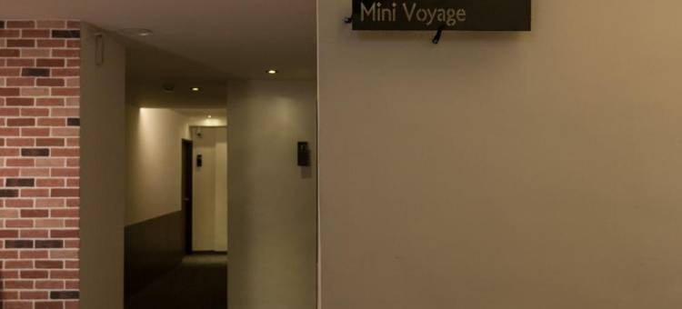 花莲小旅行迷你公寓图片