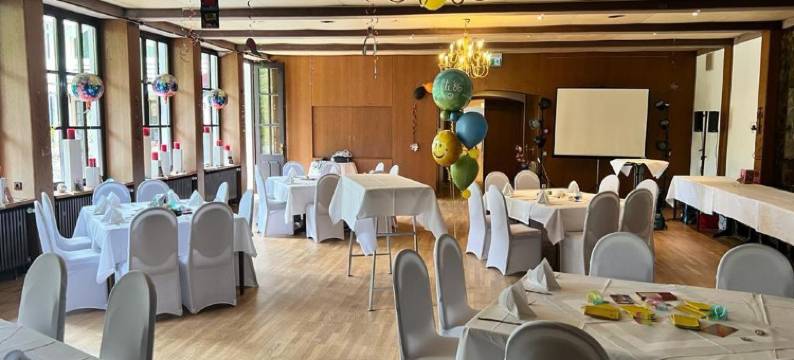 库尔帕克布里克酒店(Hotel Kurparkblick)图片