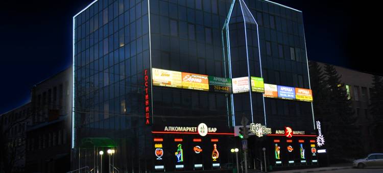 欧洲酒店(Europe Hotel)图片