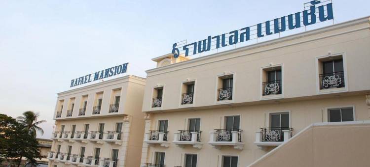 拉斐尔曼森曼谷机场酒店(Rafael Hotel and Mansion Bangkok)图片