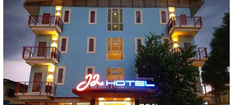 J2酒店(J2 Hotel)图片
