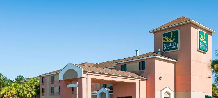 南查尔斯湖凯艺套房酒店(Quality Inn & Suites Lake Charles South)图片