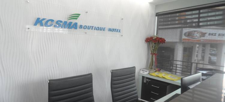 科斯马精品酒店(Kosma Boutique Hotel)图片