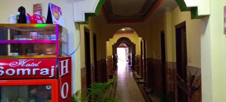 索姆拉吉摄政酒店(Somraj Regency)图片