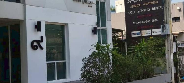 萨斯酒店(Sasi Place)图片