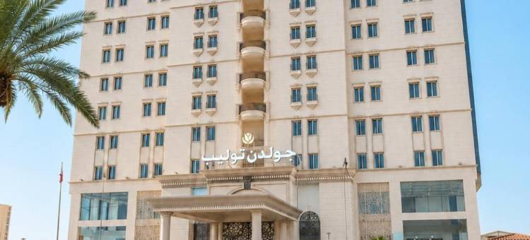 阿尔科巴尔郁锦香酒店(Golden Tulip Al Khobar)图片