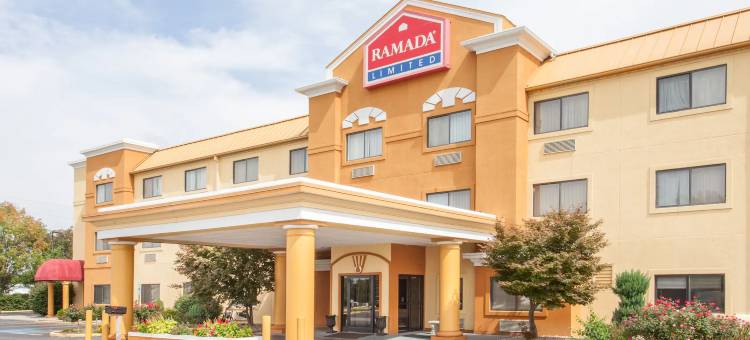 巴撒尔特华美达酒店(Ramada Limited Decatur)图片