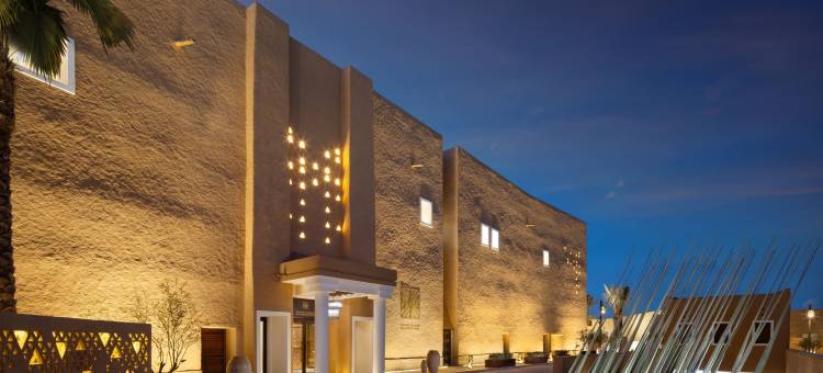 巴卜萨姆汉迪里耶赫豪华精选酒店(Bab Samhan, a Luxury Collection Hotel, Diriyah)图片