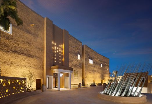 Bab Samhan, a Luxury Collection Hotel, Diriyah Over view