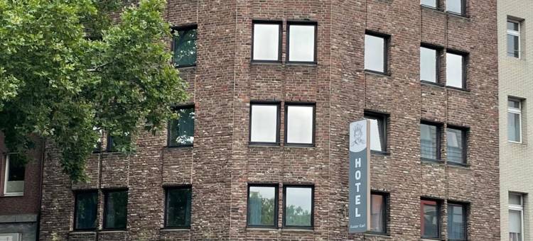 凯撒卡尔城市酒店亚琛(Cityhotel Kaiser Karl Aachen)图片
