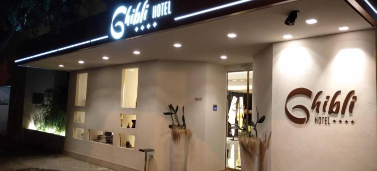 吉卜力酒店(Ghibli Hotel)图片