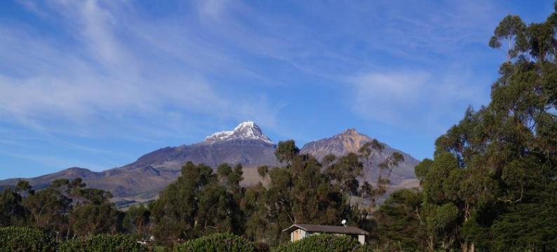 楚奎拉瓜旅馆及 Spa(Chuquiragua Lodge & Spa)图片