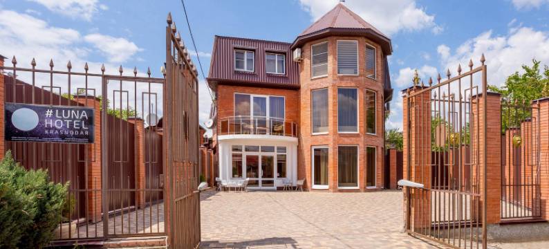 克拉斯诺达尔月亮酒店(Luna Hotel Krasnodar)图片