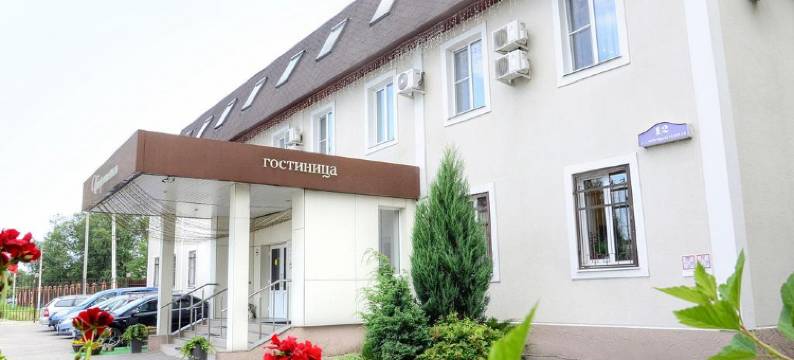 英特马榭酒店(Intermashotel)图片