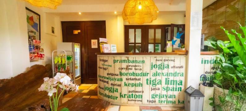 蒂加利马家庭旅馆(Tigalima Homestay)图片