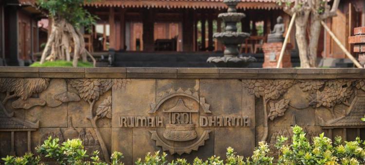 Rumah Dharma Boutique Villa图片