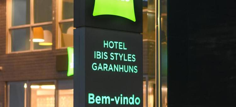 宜必思尚品加拉尼温斯酒店(Ibis Styles Garanhuns)图片