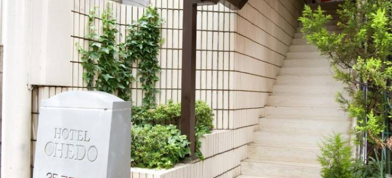 大江户酒店(Hotel Ohedo)图片