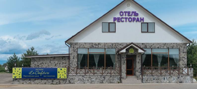 Laconfiture Hotel图片