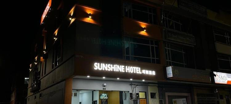 Sunshine Hotel图片
