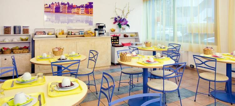 塞祖尔阿菲尔里昂圣尼克拉酒店(Séjours & Affaires Lyon Saint-Nicolas)图片