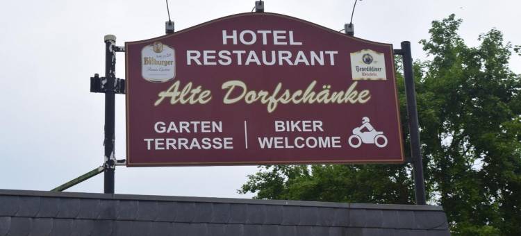 阿尔特村舍茶馆(Alte Dorfschänke)图片
