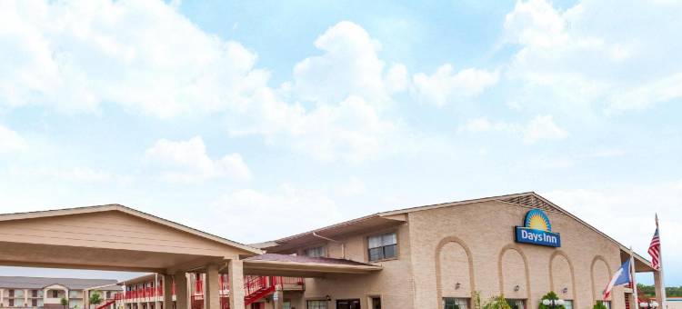 坎顿温德姆戴斯酒店(Days Inn by Wyndham Canton)图片