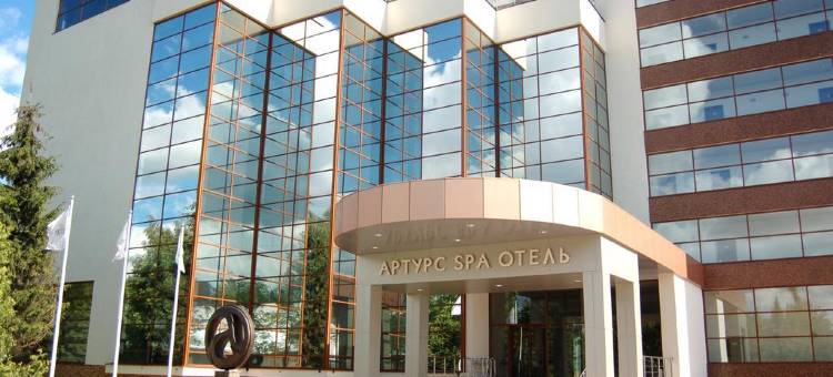 亚瑟美居水疗酒店(Arthurs Spa Hotel by Mercure)图片