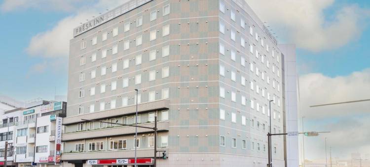 相铁FRESA INN-横滨户冢(Sotetsu Fresa Inn Yokohama Totsuka)图片