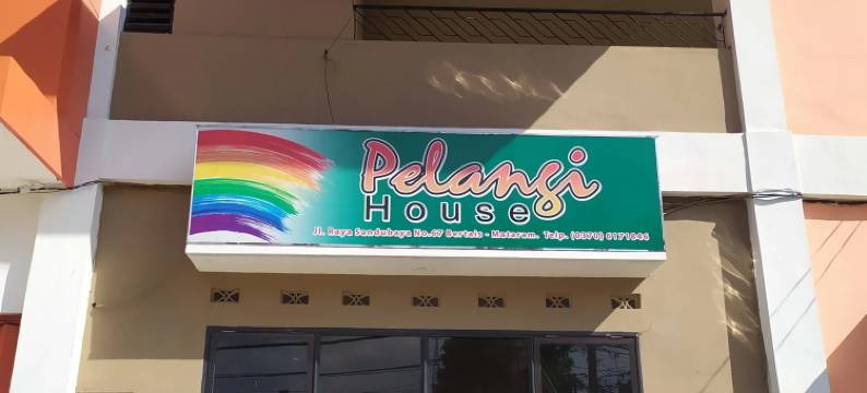 龙目彩虹之家酒店(Pelangi House Lombok)图片