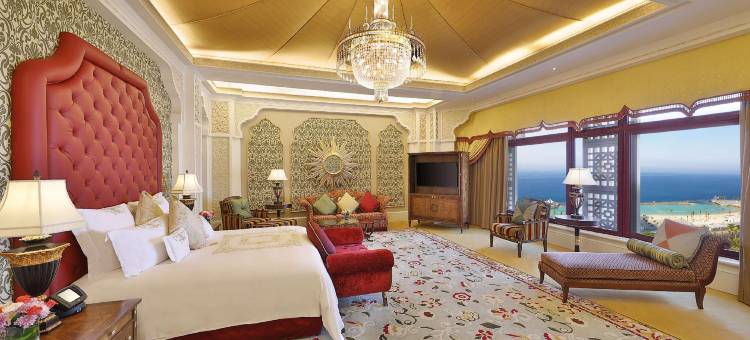 吉达 Qasr Al Sharq 华尔道夫酒店(Waldorf Astoria Jeddah - Qasr Al Sharq)图片