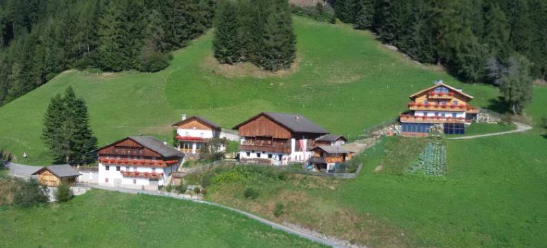 Oberhof Weitental图片