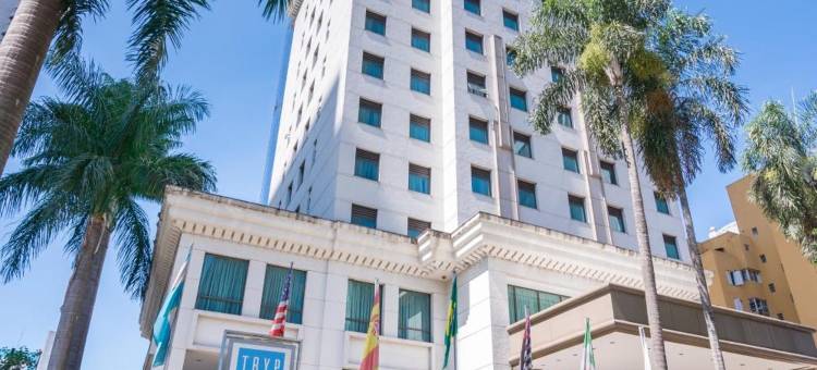 圣保罗伊瓜特米美利亚怡思得酒店(Innside Sao Paulo Iguatemi)图片