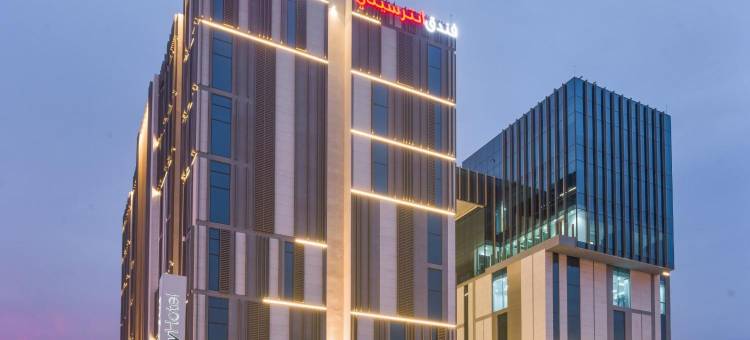 马斯喀特巴沙尔城际酒店(IntercityHotel Bawshar Muscat)图片