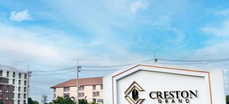 克雷斯顿大酒店 - 素攀武里(Creston Grand Hotel Suphan Buri)图片
