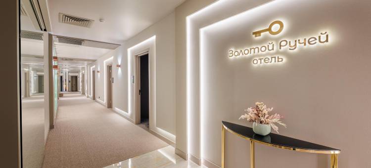 佐洛托伊鲁切迷你酒店(Zolotoj Ruchej Mini-Hotel)图片