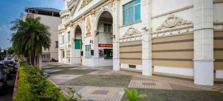 台南国妃鹰堡健康馆图片