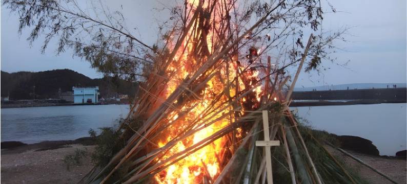 Tentsuku旅馆(Tentsuku Guest House)图片