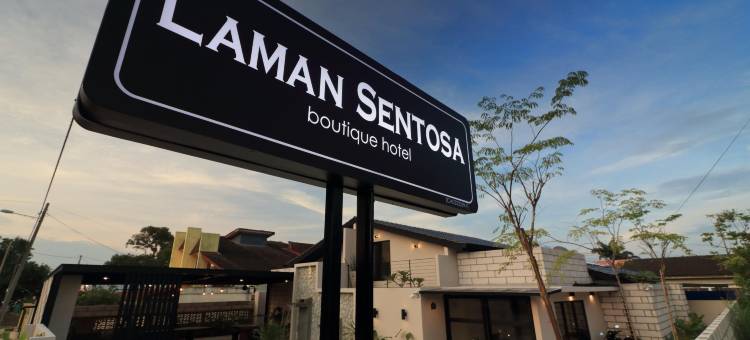 拉曼圣淘沙精品酒店(Laman Sentosa Boutique Residence)图片