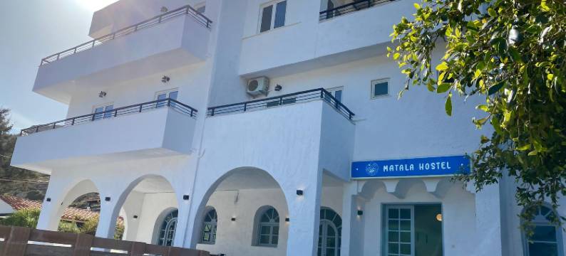 马塔拉青年旅馆(Matala Hostel)图片