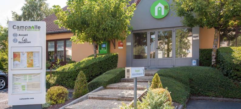 康铂欧里亚克酒店(Campanile Aurillac)图片