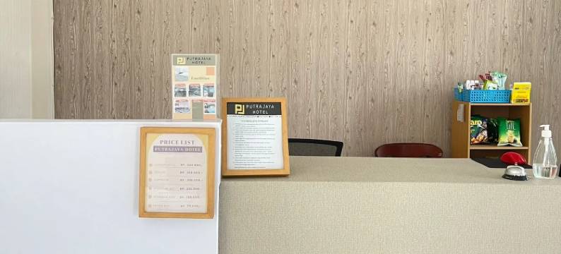 Putrajaya Hotel图片