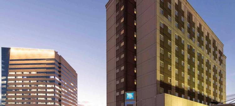 坦波雷宜必思快捷酒店(Ibis Budget Tambore)图片