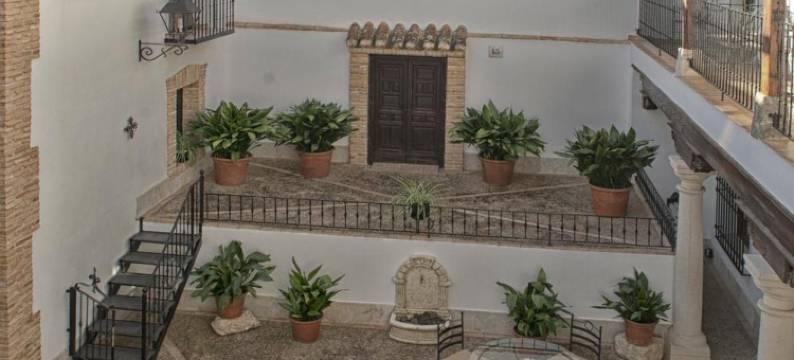 雷蒂罗玛耶斯特雷霍斯佩迪姆酒店(Hospedium Hotel Retiro del Maestre)图片