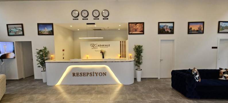 VE 酒店 阿达卡勒(VE HOTELS ADAKALE)图片