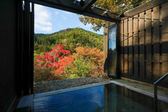 紅葉家本館-高雄山莊