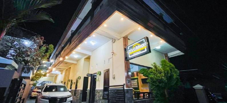 格里亚基纳里伊斯兰酒店(Griya Kinari Syari'ah)图片