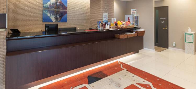 南道后温泉 大弯曲碎米荠酒店(Hotel Teiregikan)图片